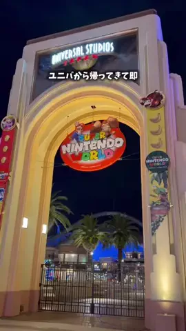 たつ｜ホテル好き旅のTikTok投稿