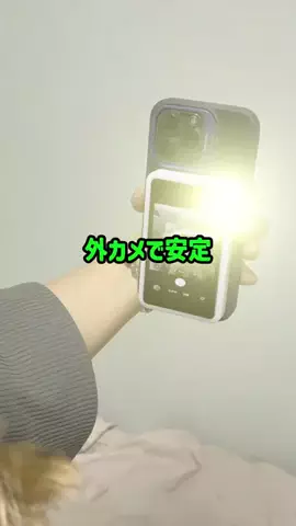 いちごのTikTok投稿