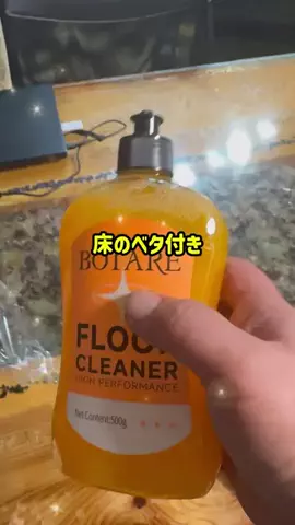 いちごのTikTok投稿