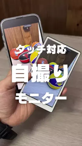Nacchi@ガジェット紹介のTikTok投稿