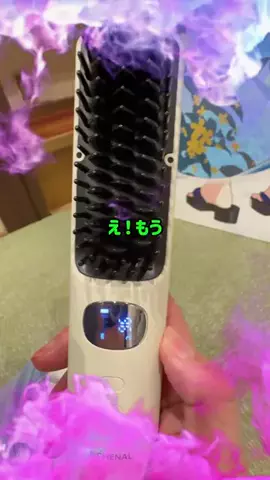 いちごのTikTok投稿