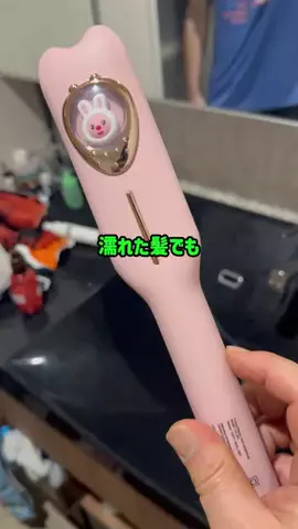 いちごのTikTok投稿