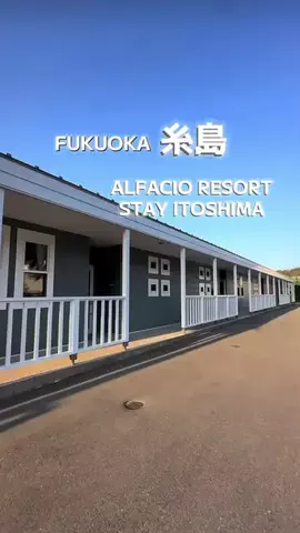 一度は行きたい極上ホテルのTikTok投稿