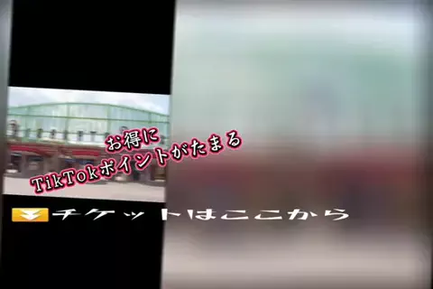 おじさんのTikTok投稿