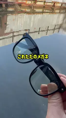 いちごのTikTok投稿