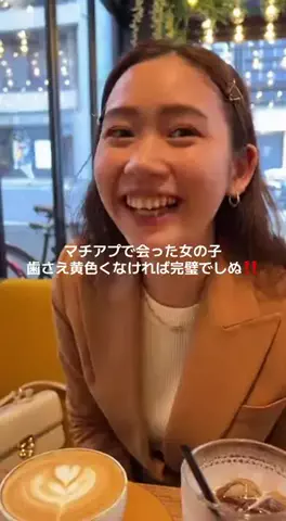 ぴろゆきのTikTok投稿