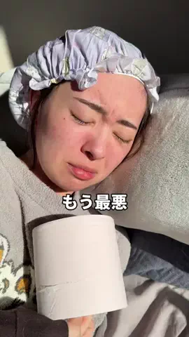 ティオン👑🐰のTikTok投稿