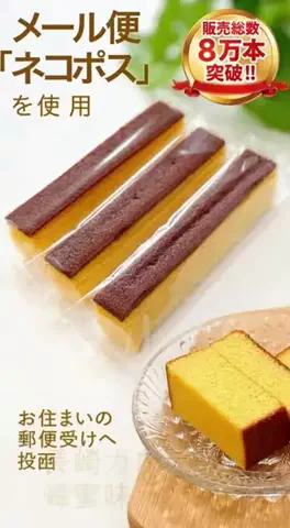 🫥のTikTok投稿
