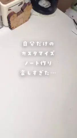 しろくまななみん🐻‍❄️🎨のTikTok投稿