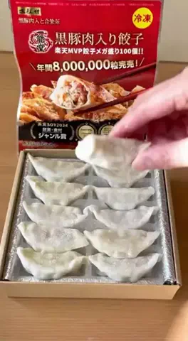 🫥のTikTok投稿