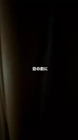 グルメちゃんの旅のTikTok投稿
