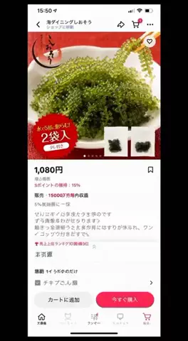 🫥のTikTok投稿