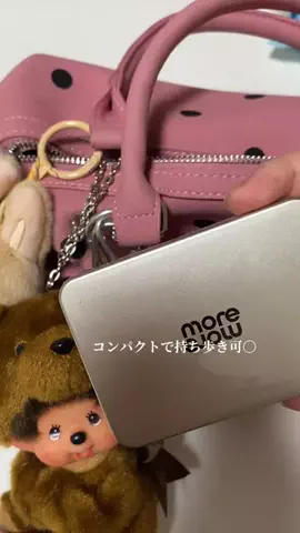 くろねこです。のTikTok投稿
