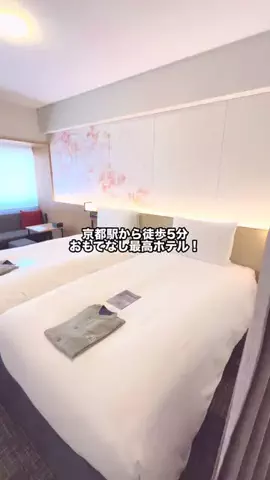 グルメちゃんの旅のTikTok投稿