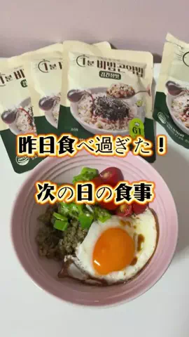 tsuki(つき)さんのTikTok投稿