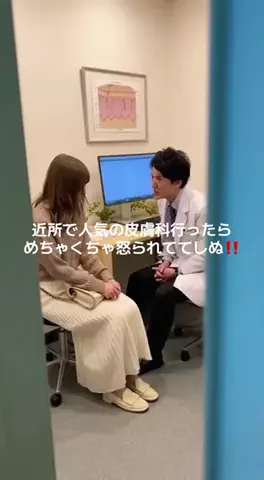 ぴろゆきのTikTok投稿