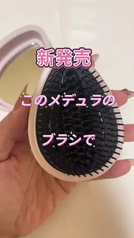 tsuki(つき)さんのTikTok投稿