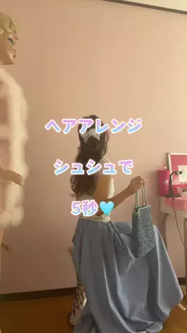 tsuki(つき)さんのTikTok投稿
