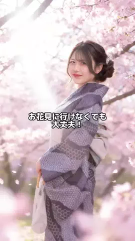 えぽぽ🐼🖤のTikTok投稿