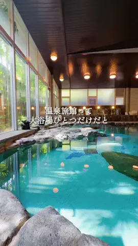 kaori.fjt | 東北の今を彩る風景発信のTikTok投稿