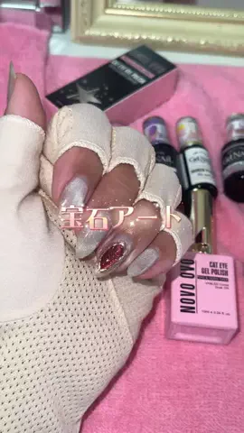 tsuki(つき)さんのTikTok投稿