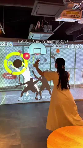あかねちゃんねる⋆東京おしゃれグルメ⋆のTikTok投稿