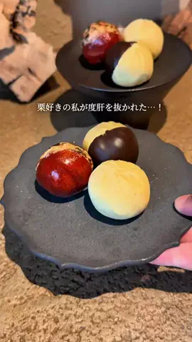 あかねちゃんねる⋆東京おしゃれグルメ⋆のTikTok投稿