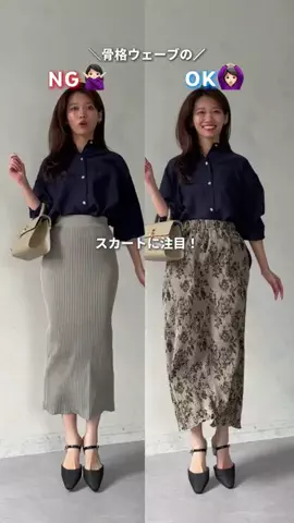 いたちゃ-んのTikTok投稿