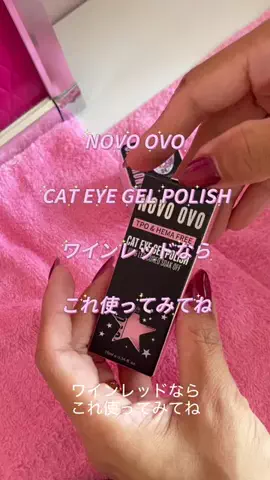 tsuki(つき)さんのTikTok投稿