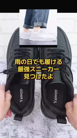 さちのTikTok投稿