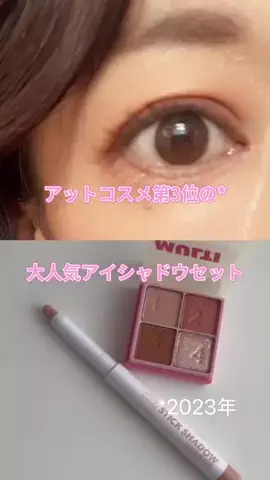 tsuki(つき)さんのTikTok投稿