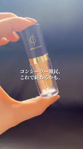 kaori.fjt | 東北の今を彩る風景発信のTikTok投稿
