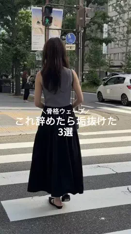 いたちゃ-んのTikTok投稿