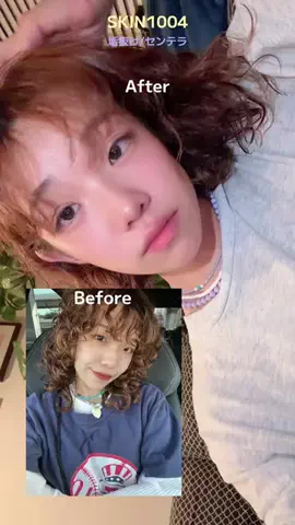 がぴ👽のTikTok投稿