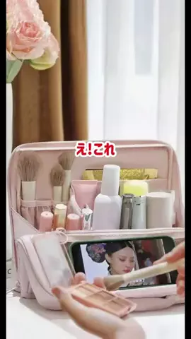 いちごのTikTok投稿