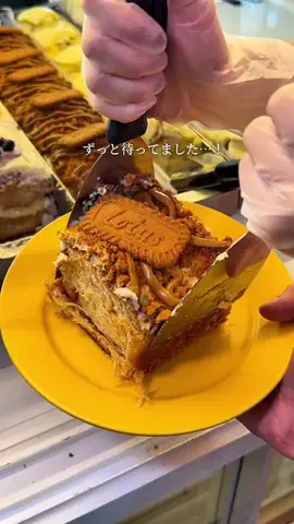 あかねちゃんねる⋆東京おしゃれグルメ⋆のTikTok投稿