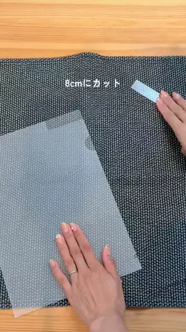 えりこ | 片づけで整うラク暮らしのTikTok投稿