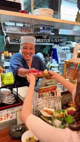 あかねちゃんねる⋆東京おしゃれグルメ⋆のTikTok投稿