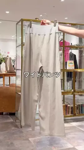 ビアズリー　ZOZOTOWN店のTikTok投稿