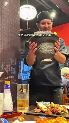 あかねちゃんねる⋆東京おしゃれグルメ⋆のTikTok投稿