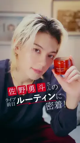 美ST編集部のTikTok投稿