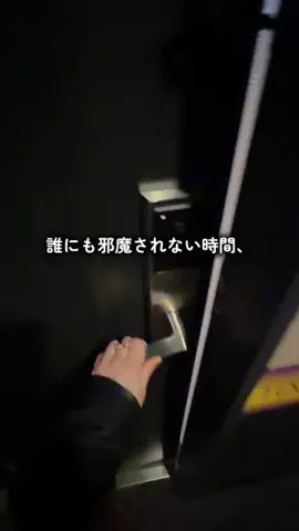 kaori.fjt | 東北の今を彩る風景発信のTikTok投稿