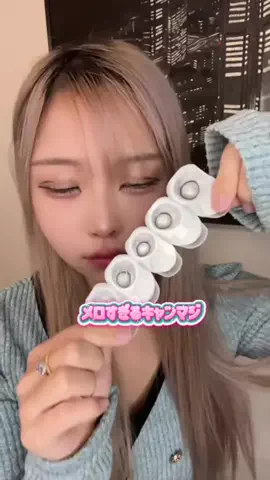 由女(ゆめ)のTikTok投稿
