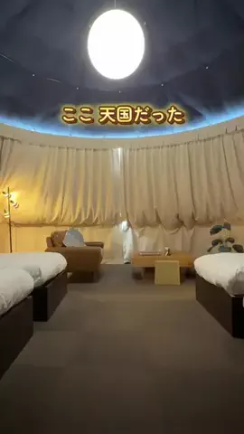 えりこ | 片づけで整うラク暮らしのTikTok投稿