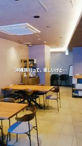 kaori.fjt | 東北の今を彩る風景発信のTikTok投稿