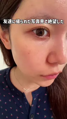 きなこもちのTikTok投稿