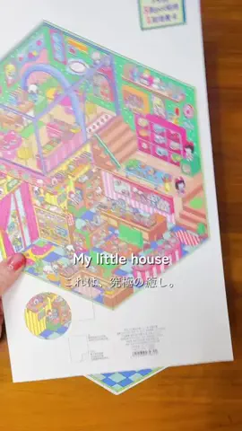 kaori.fjt | 東北の今を彩る風景発信のTikTok投稿