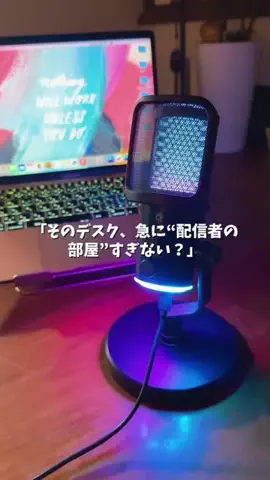 kaori.fjt | 東北の今を彩る風景発信のTikTok投稿