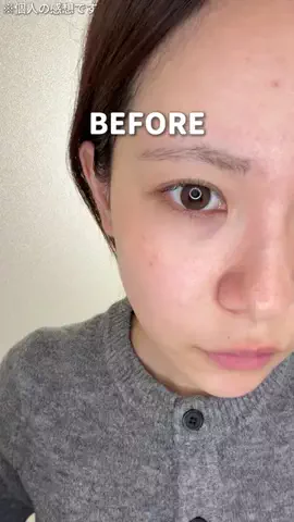 きなこもちのTikTok投稿