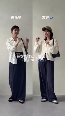 まなてぃｰのTikTok投稿